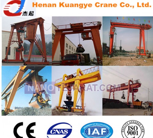 MZ 5~10t Double Girder Gantry Crane with Grab